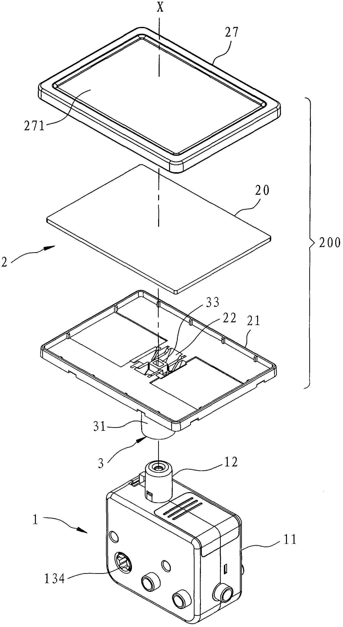 Solar cell module