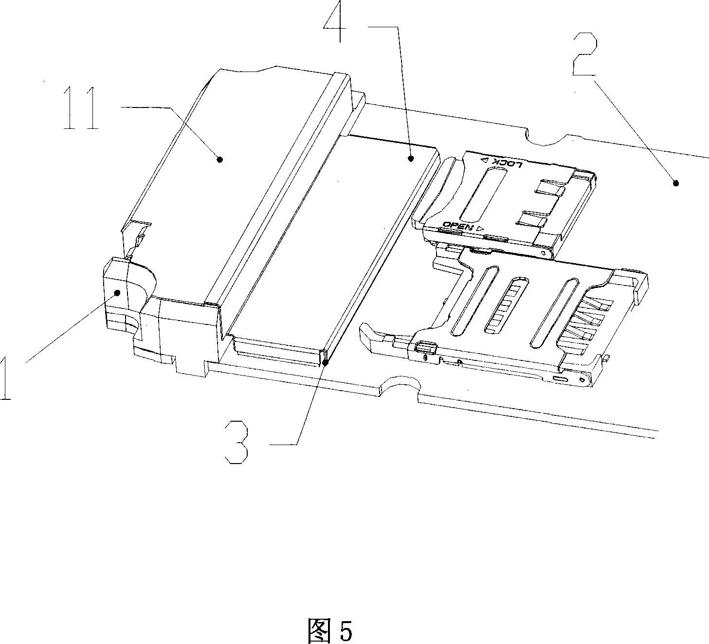 Radio shielding device in mobile phone