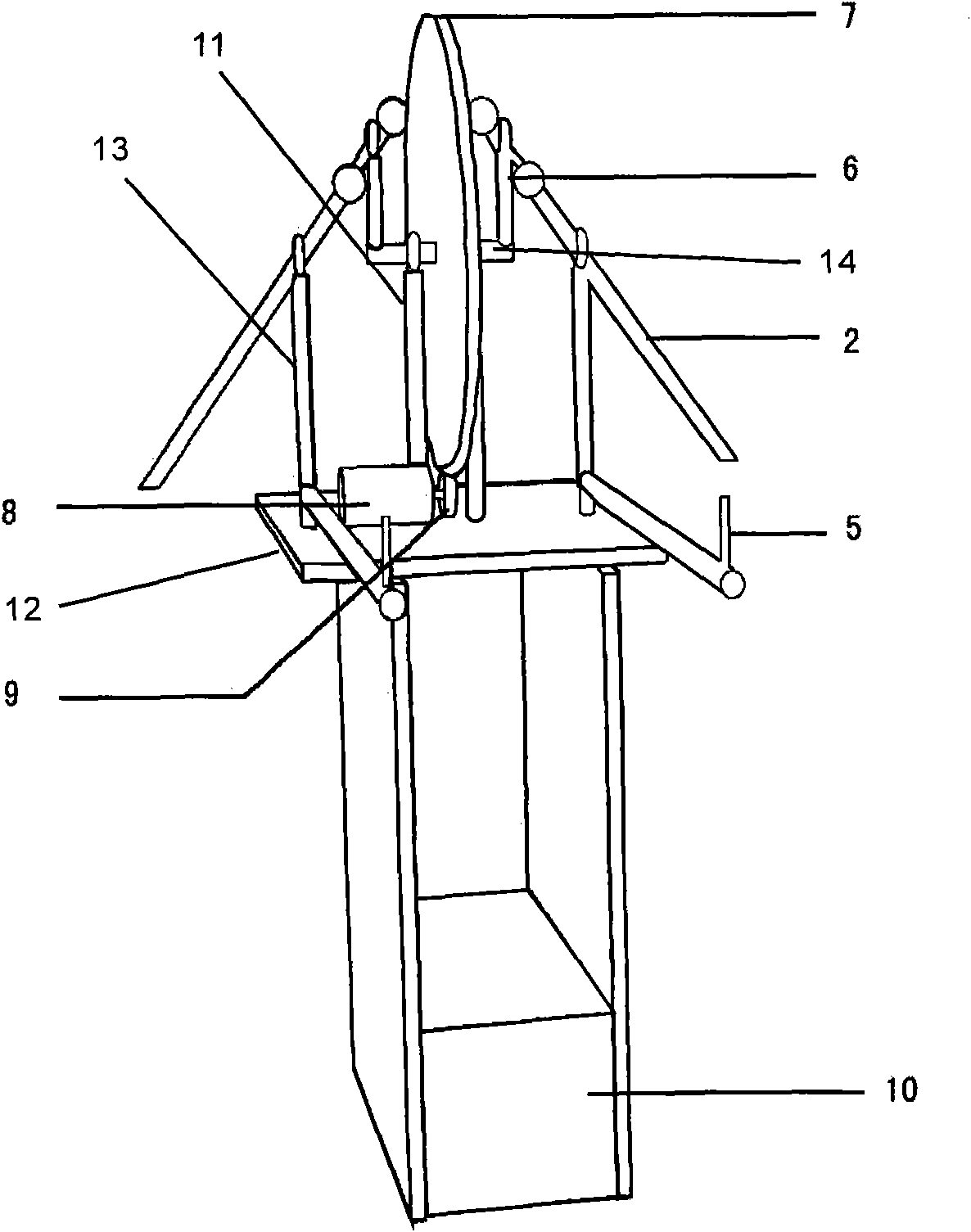 Ornithopter flying in swinging mode