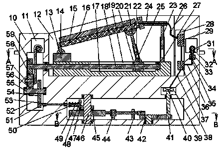 Clock rotation type photovoltaic power generation device