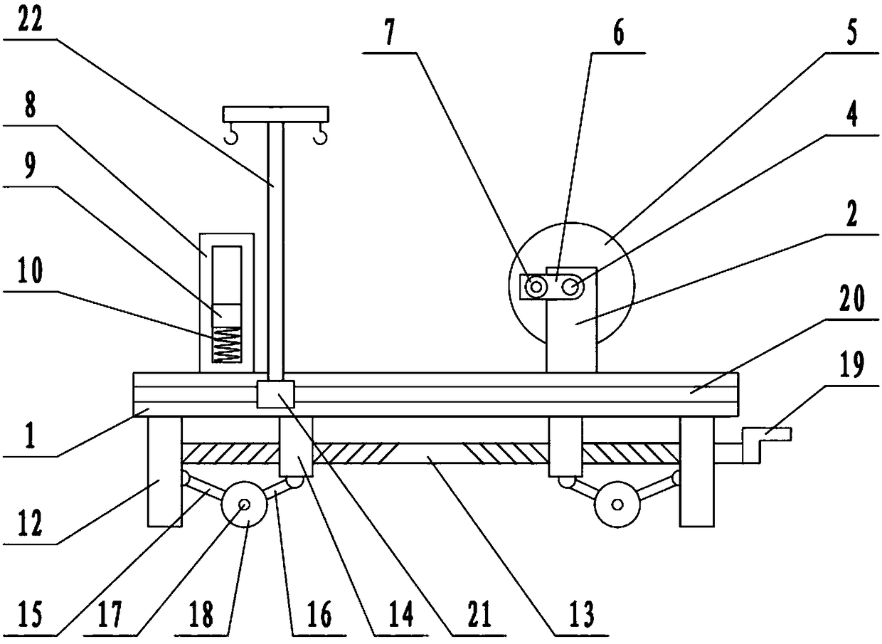 Medical bed with limb recovery function