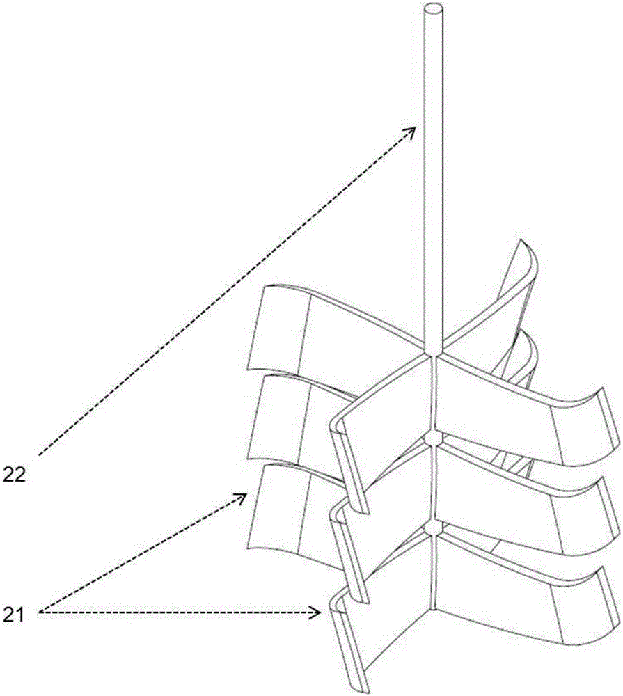 Rotary disc reactor