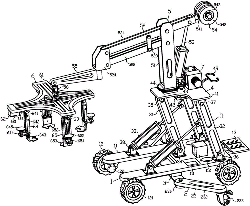 Six-degree-of-freedom multi-function loading and transporting robot