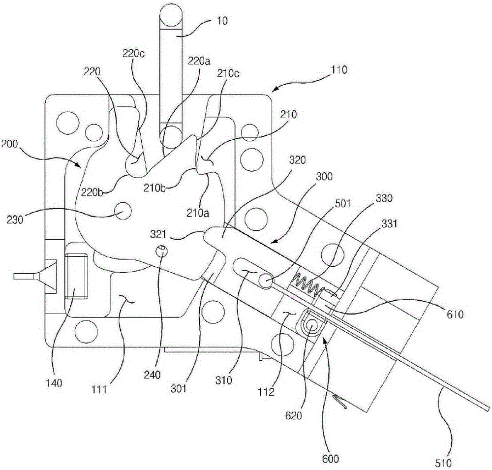 Latch system for door