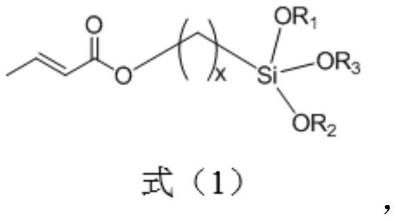 Silicon or sulfur-containing film-forming resin and photoresist composition