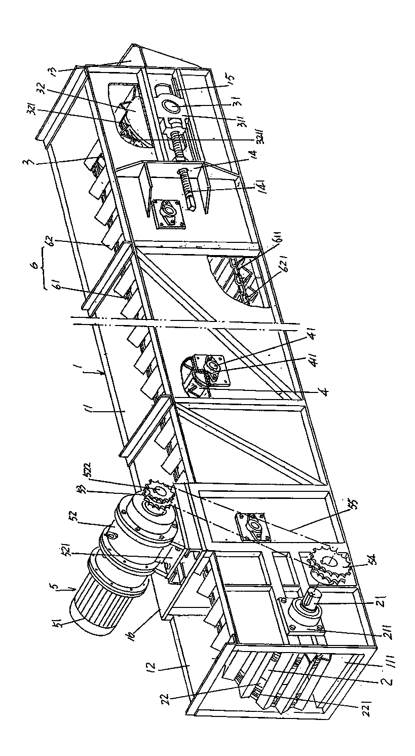 Steel ball conveyor device