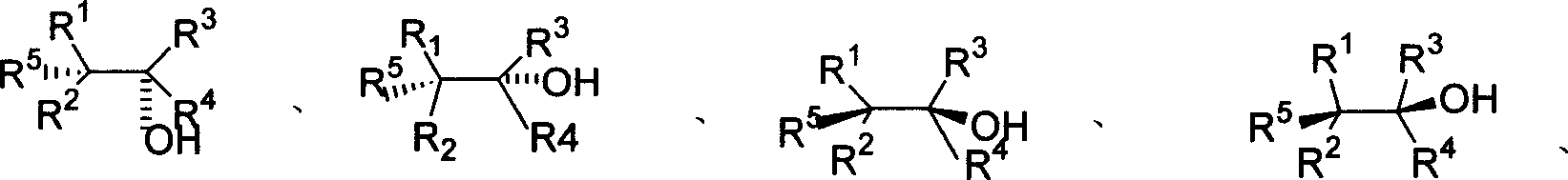 Method for processing asymmetric hydroxylamination and dihydroxylation reaction by use of supported bi-cinchoni alkaloid ligand