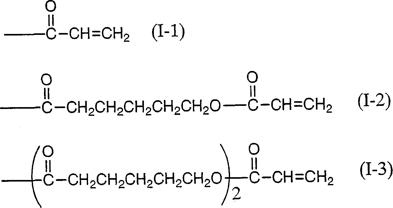 Photosensitive resin composition for photosensitive clearance material