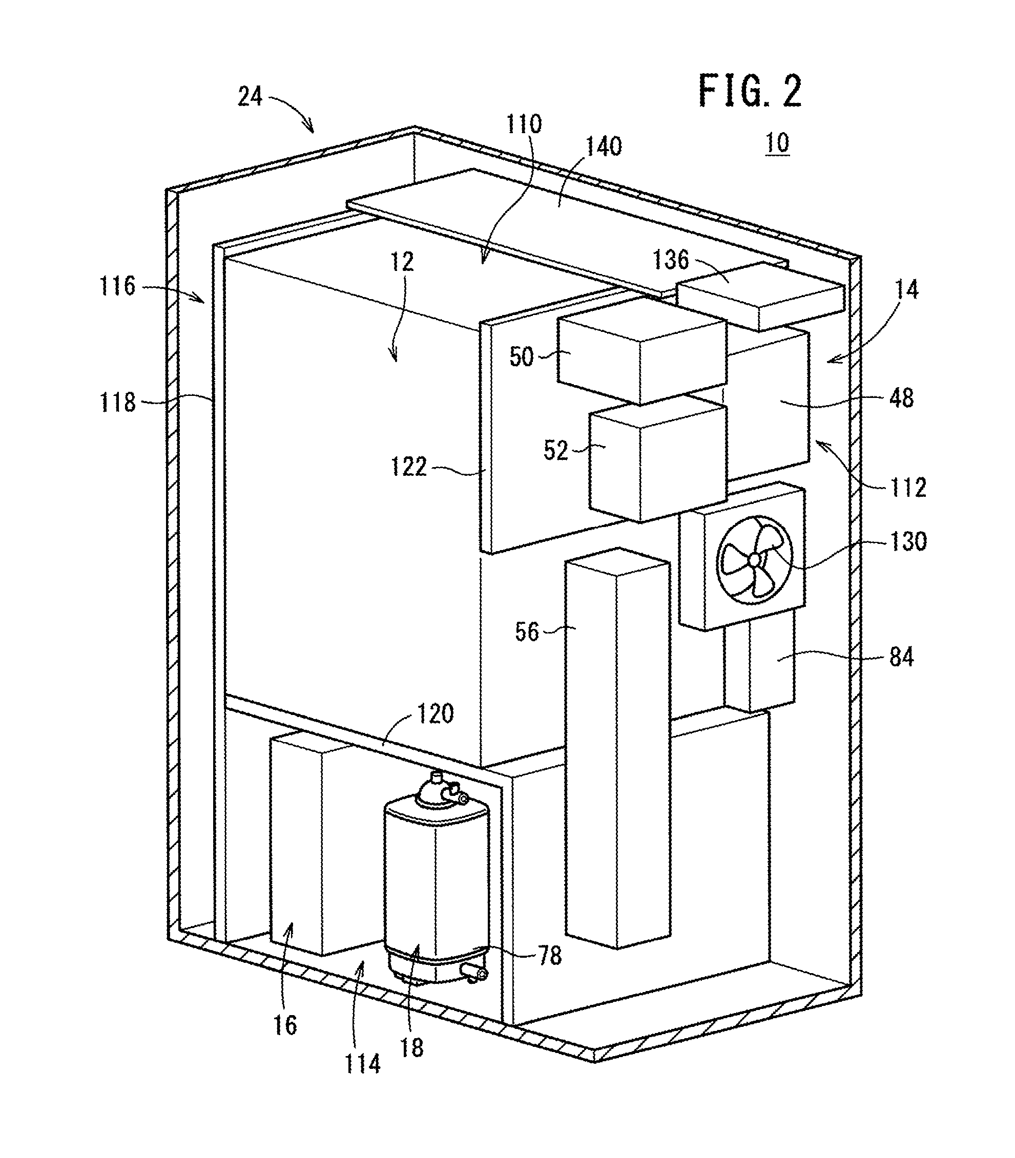 Fuel cell system ion exchanger