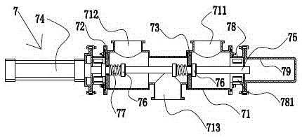 Suction powder feeding system