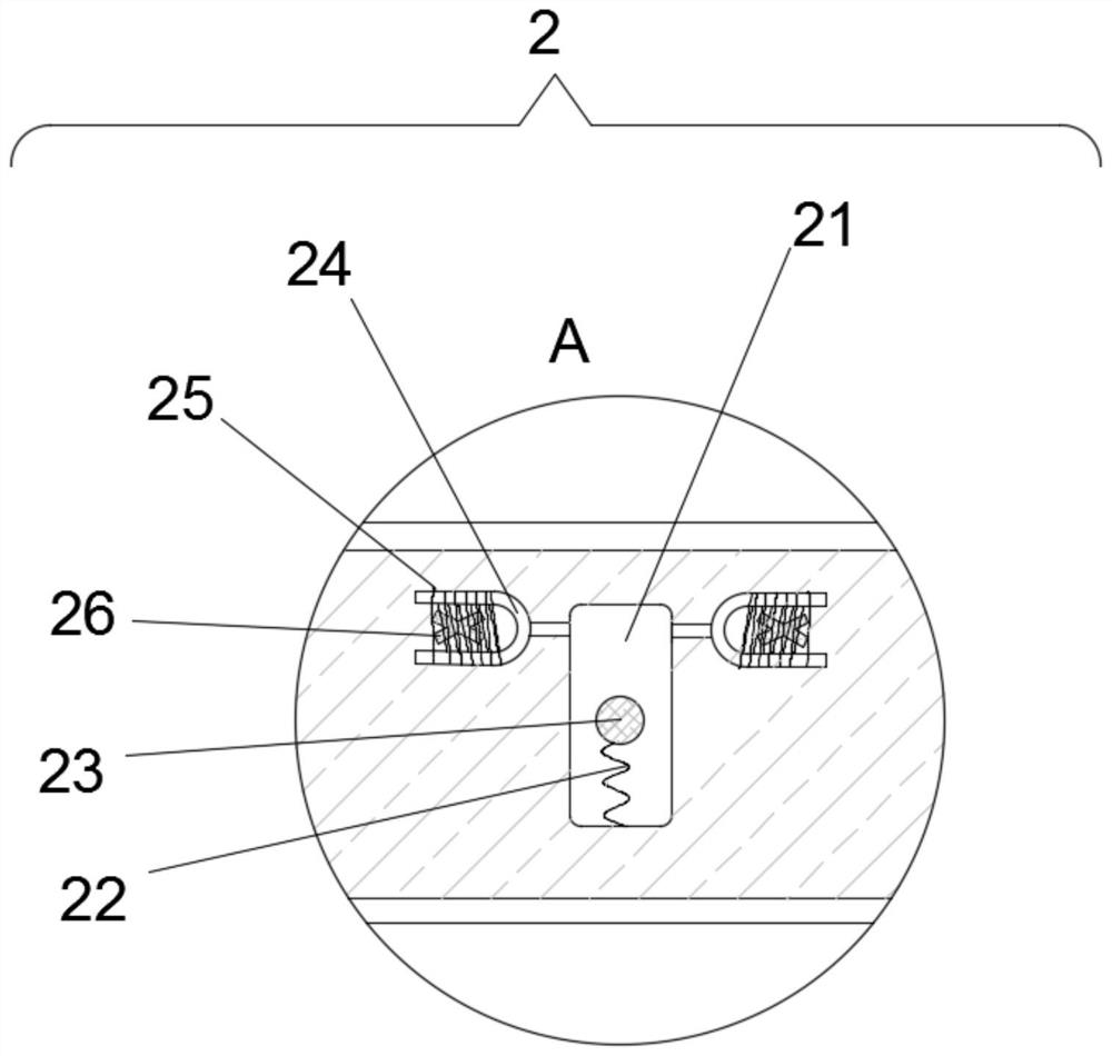 Display support used for information technology and having anti-shaking function