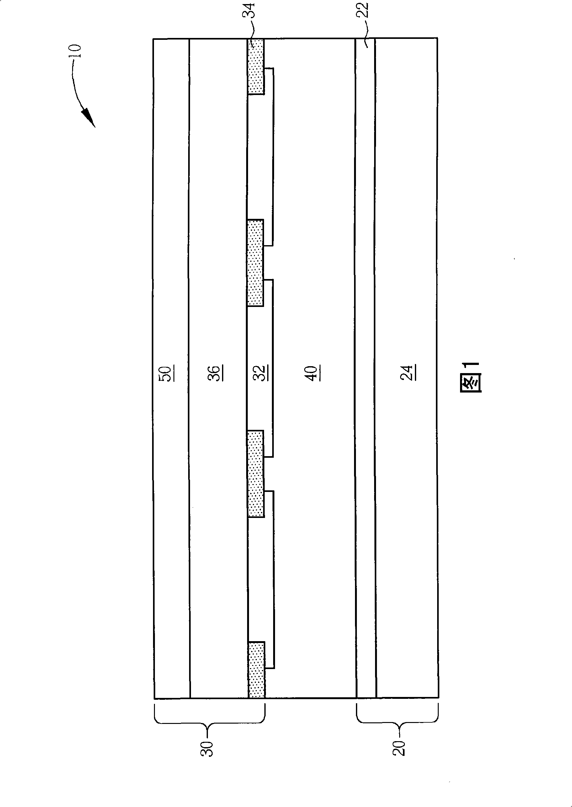 Method for making colorful filtering touch control substrate