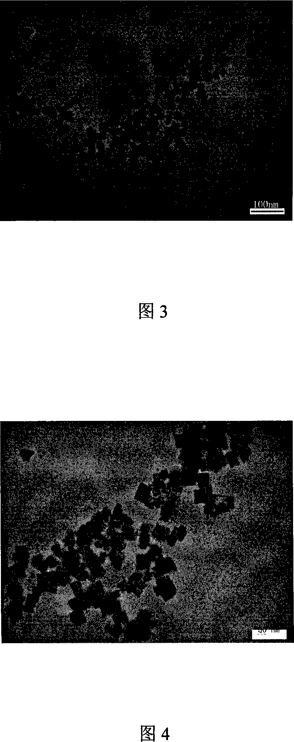 Method for preparing cerium oxide nano particle by auxiliary microwave