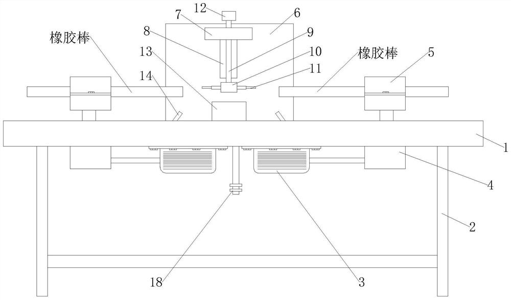 Treatment process for manufacturing and bonding rubber product