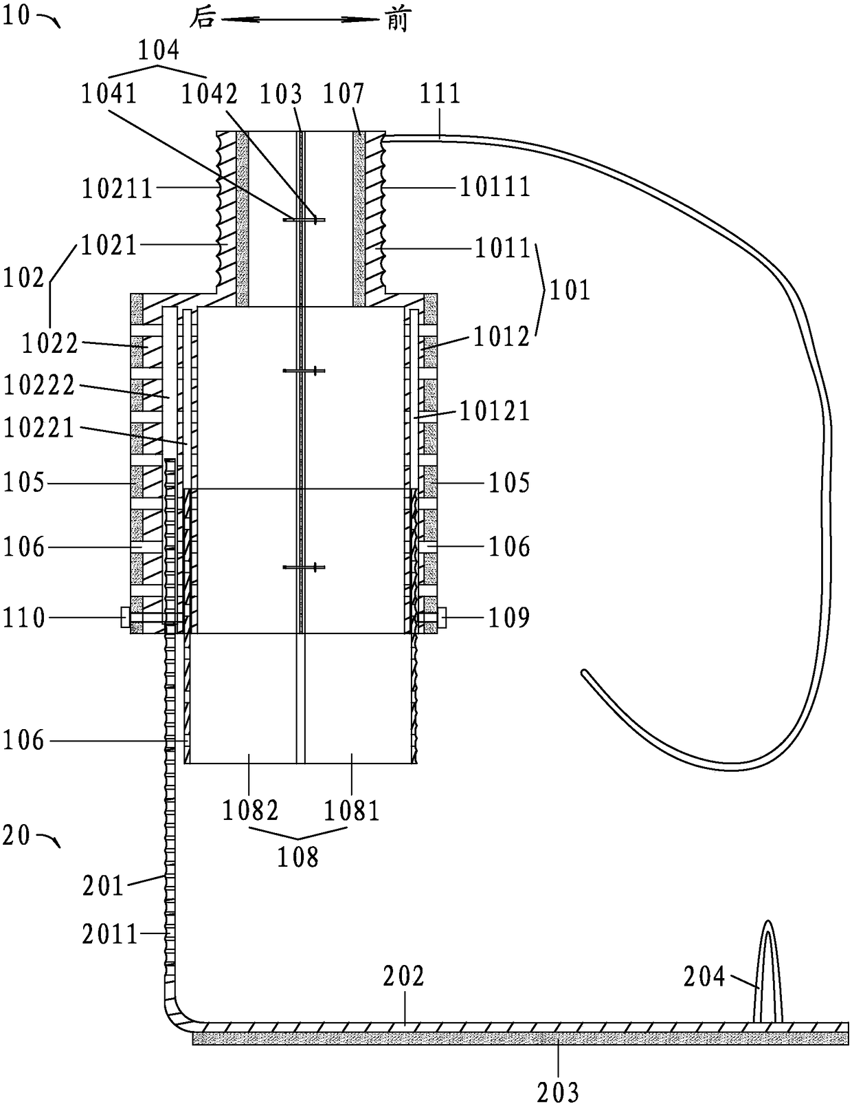 Lower limb anticollision protection device