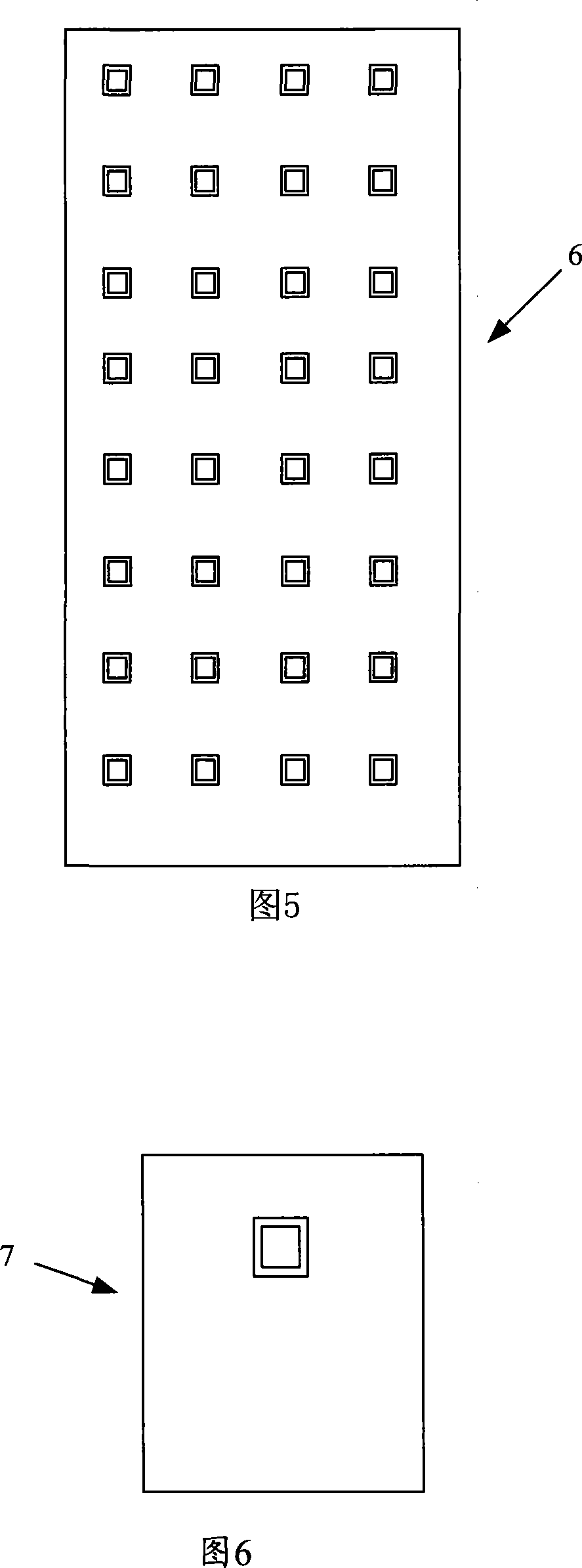 Smart card preparing technique