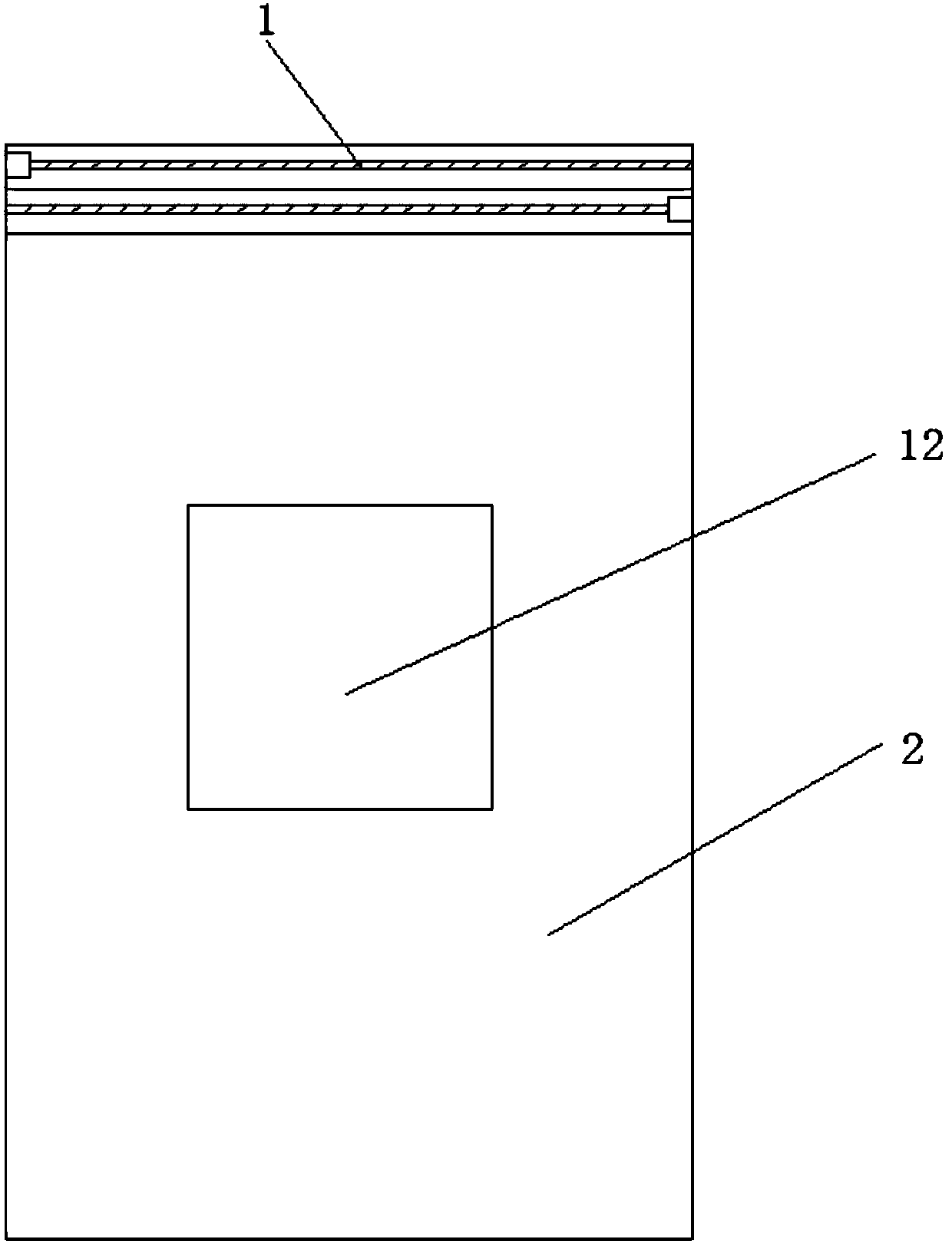 Matte type high-barrier flat-bottom-zipper nut packaging bag and preparation method thereof