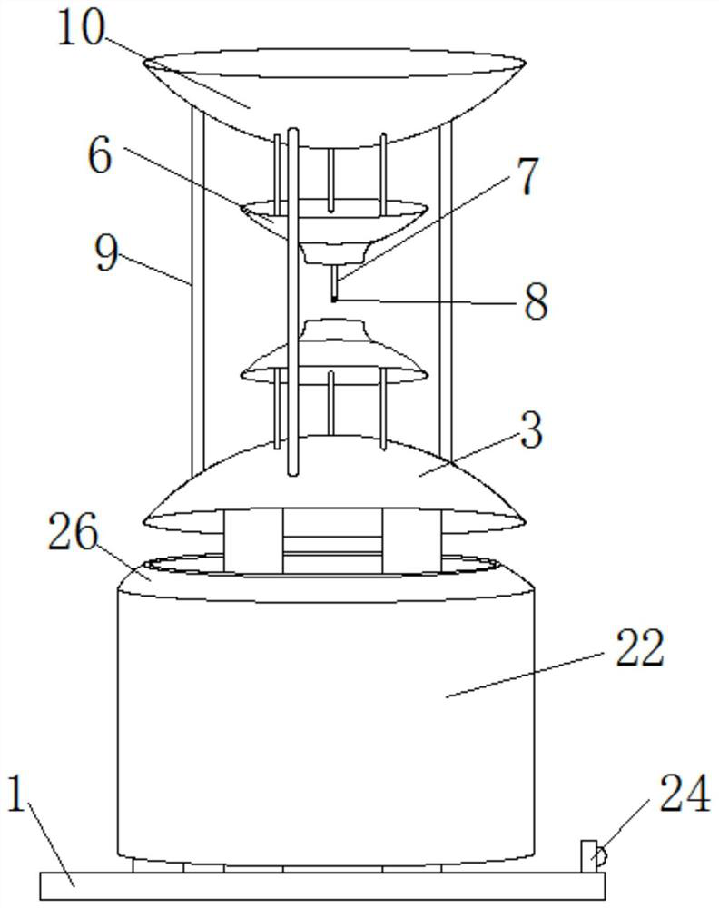 Temperature sensor