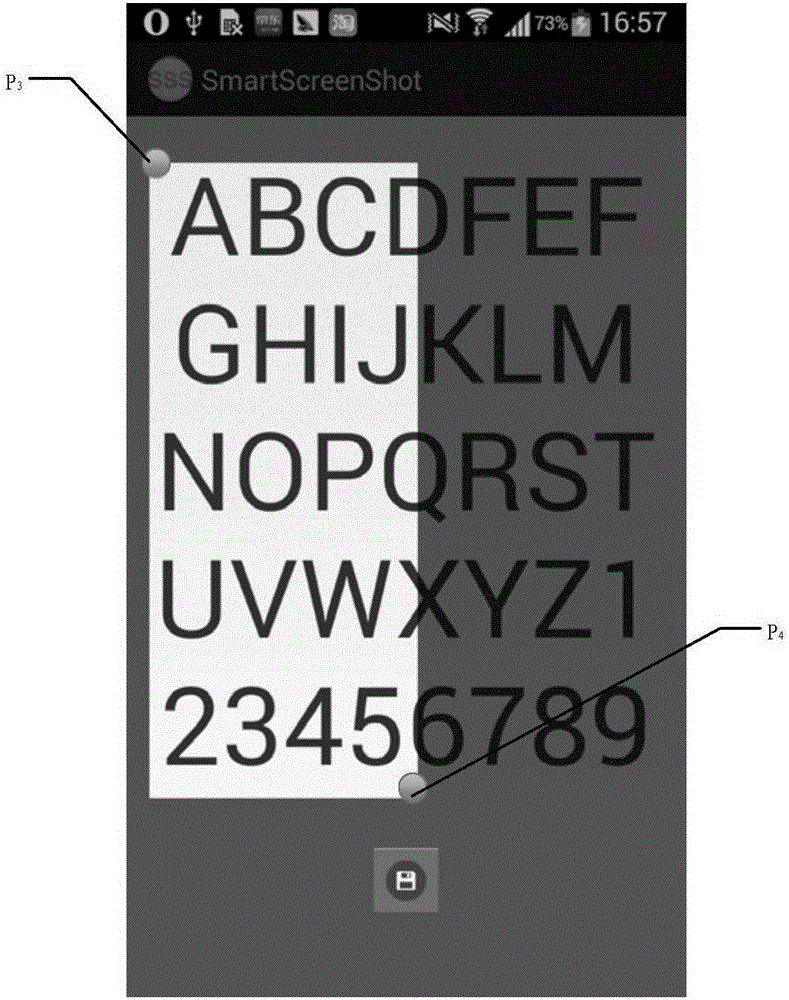 Screenshot method and apparatus