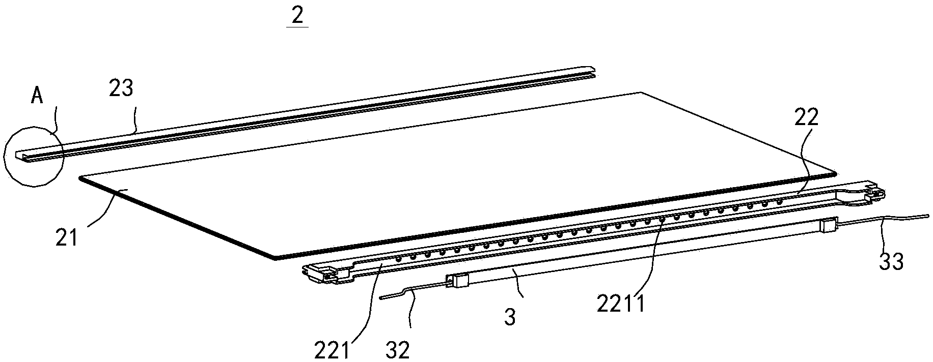 Shelf assembly used in refrigerator