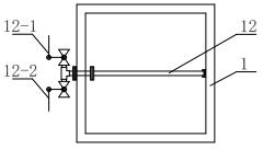 Biological Aerated Filter and Its Sewage Treatment Process