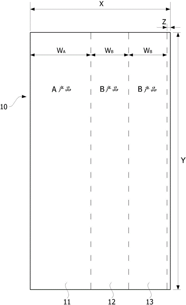 Cut product producing method and producing system