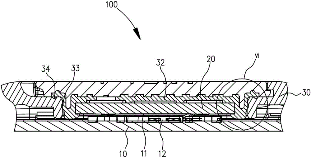 Intelligent watch seal structure