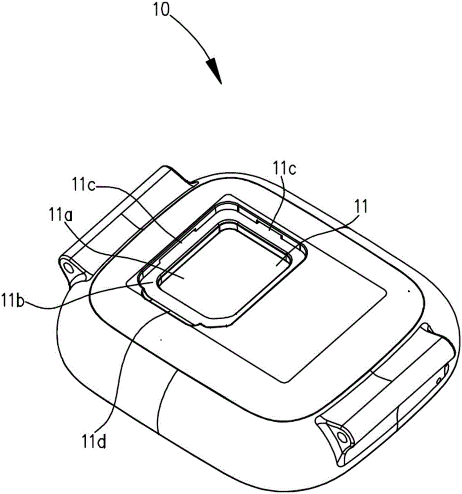 Intelligent watch seal structure