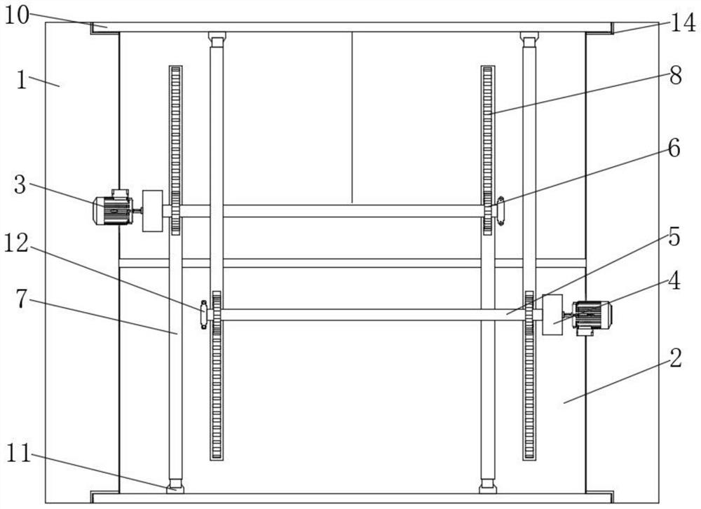 Four-point synchronous cabin expansion system