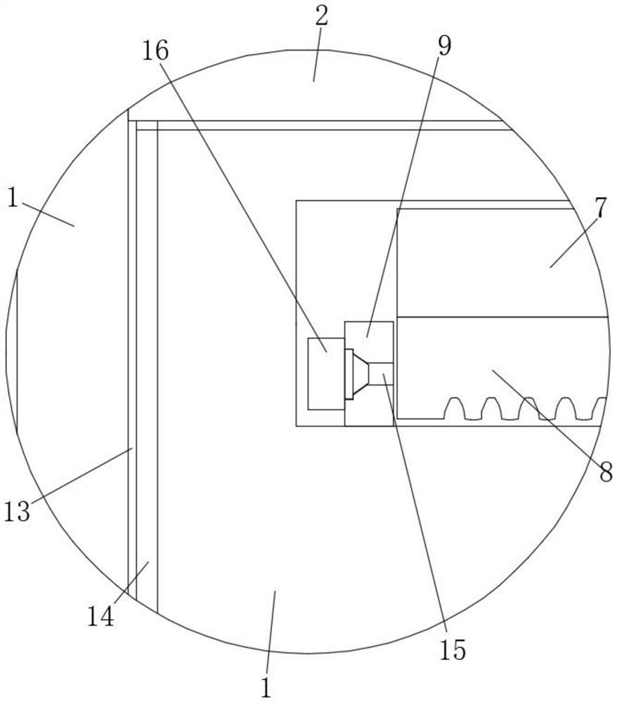 Four-point synchronous cabin expansion system