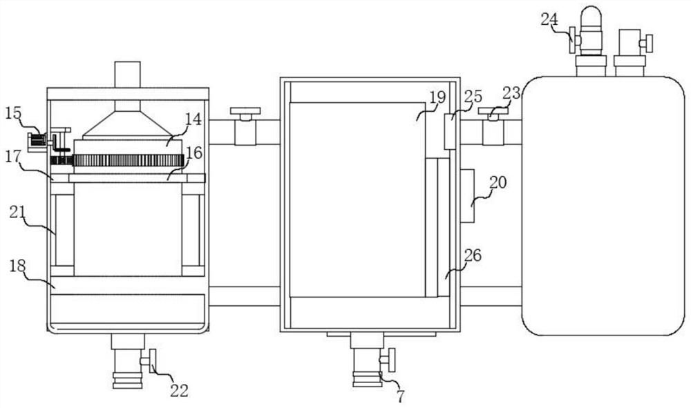 Carbon dioxide supercritical fluid extraction device with heat recovery function