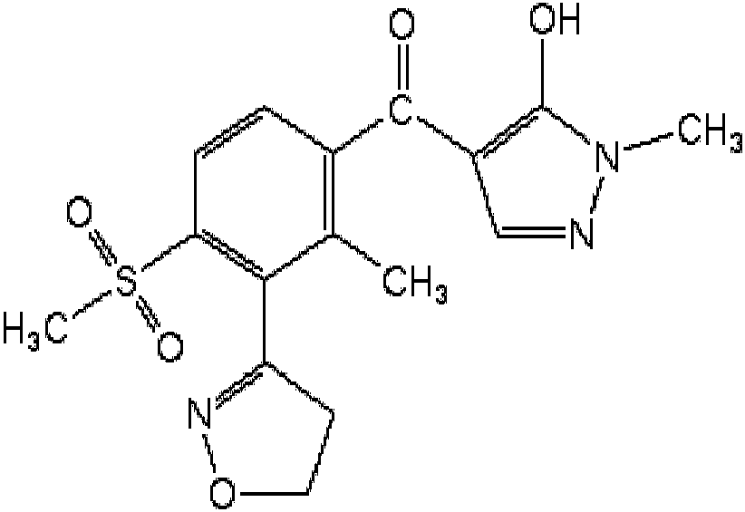 Synergistic herbicidal composition