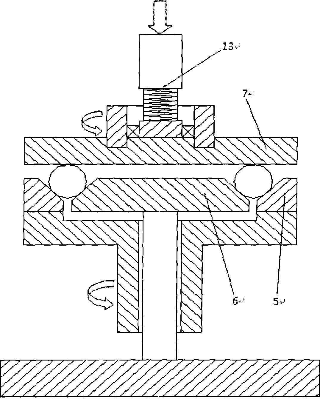 High-precision ball double-rotation V-shaped groove efficient grinding unit