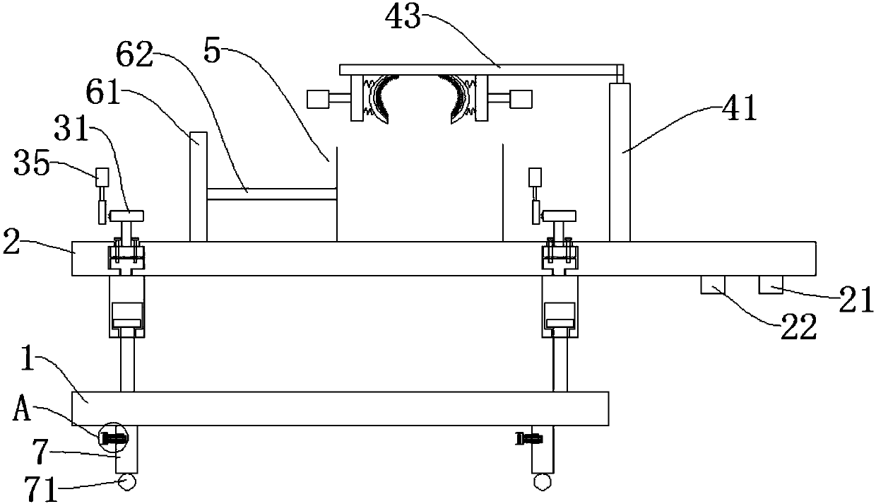 Anti-oscillation plastic bucket conveying robot