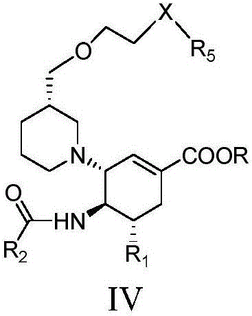 Cyclohexene compounds and application thereof