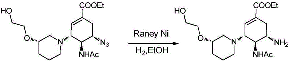 Cyclohexene compounds and application thereof