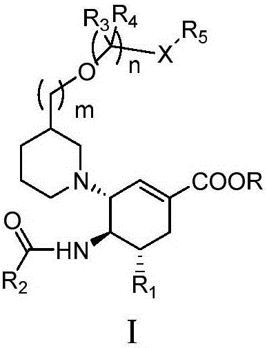 Cyclohexene compounds and application thereof