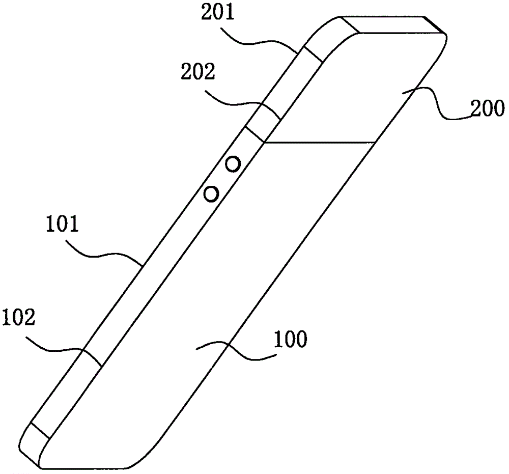 Separable sliding mobile terminal with flexible screen