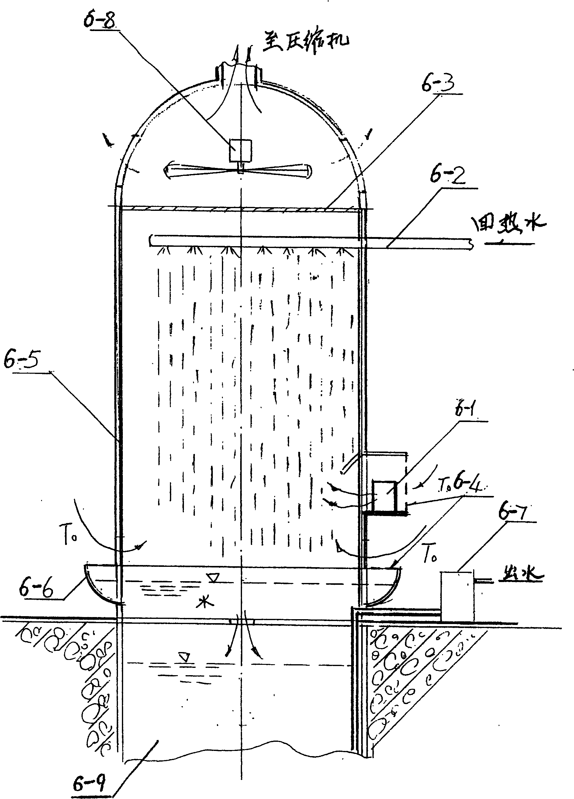 Air cooling/heating central air-conditioning system