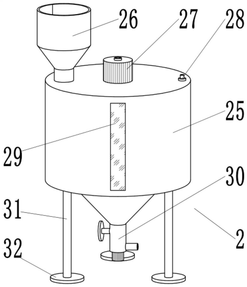 High-concentration negative oxygen ion material and processing equipment thereof