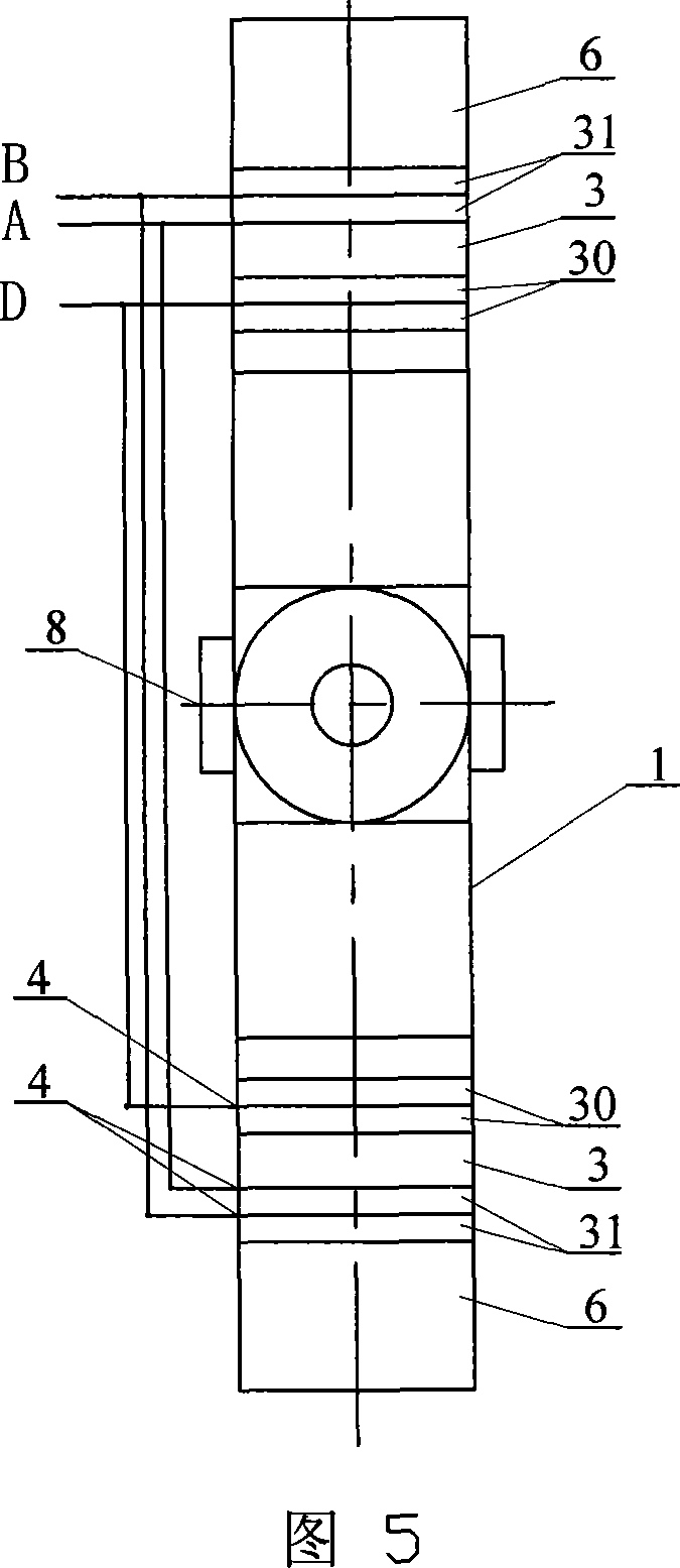 Plane multi-freedom altrasonic electric machine of single vibrator longtitude bend sandwich changer type