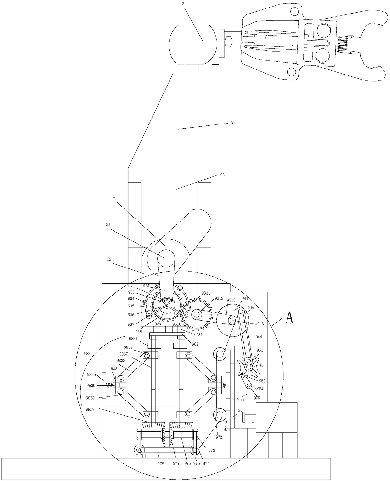 A tunnel waterproof material laying device