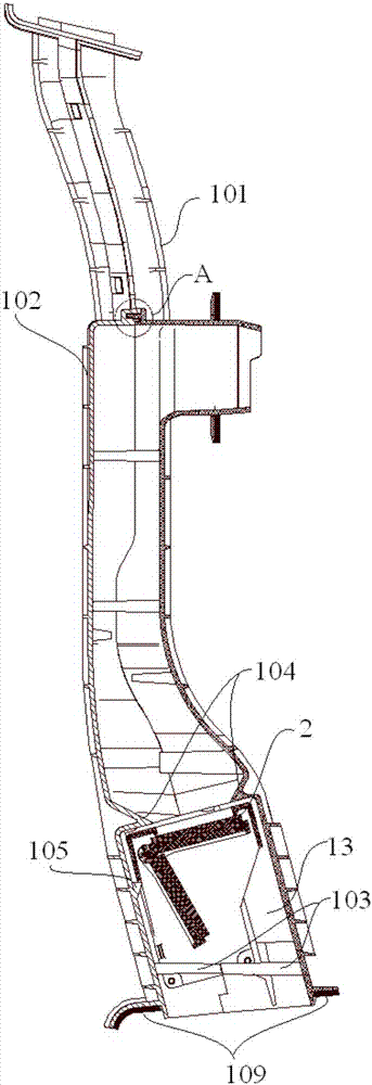 Air way module of air cooling refrigerator and air cooling refrigerator