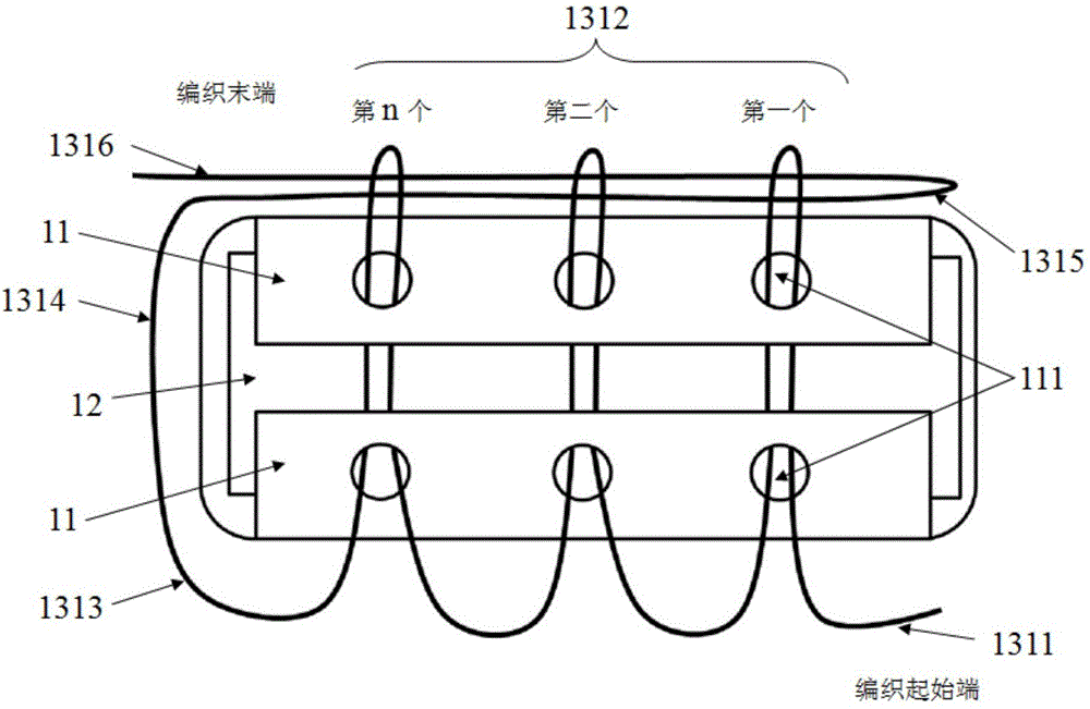 Anastomotic/occlusion reinforcing and repairing composite member as well as preparation and application method thereof