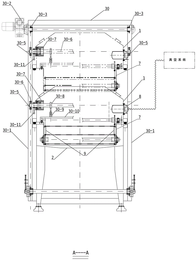 Efficient continuous vacuum fryer