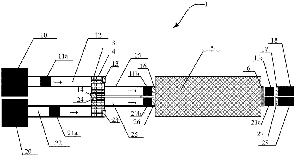 Device for SMT process and control method of device