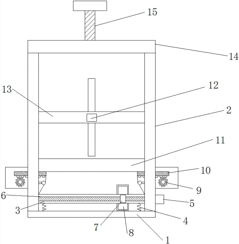 Water conservation gate