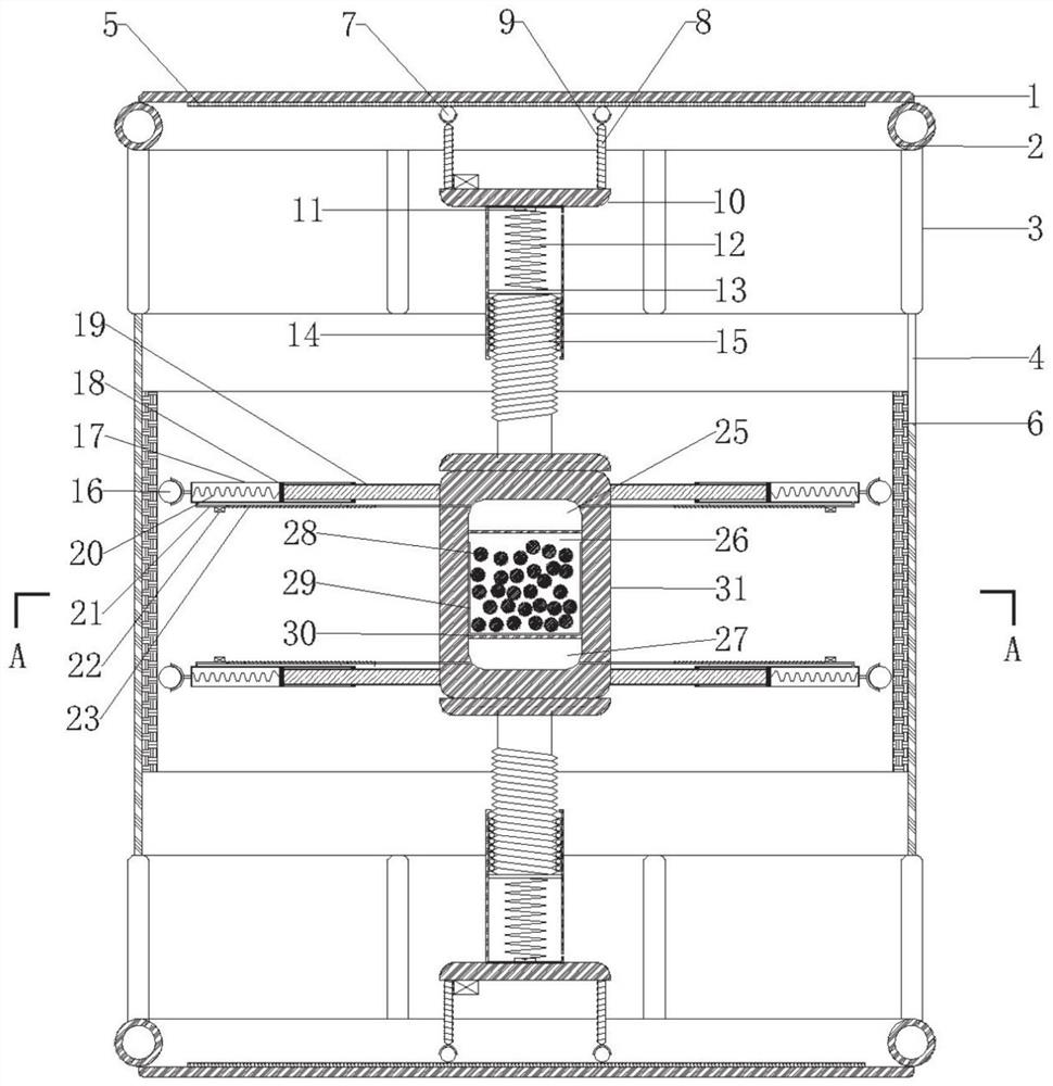 A composite multi-dimensional vibration reduction device with damping amplification function