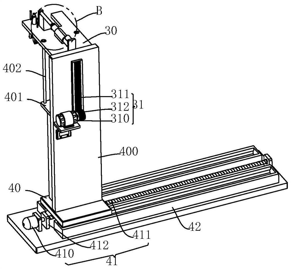 A kind of using method of automatic precision grasping device of mixed traditional Chinese medicine