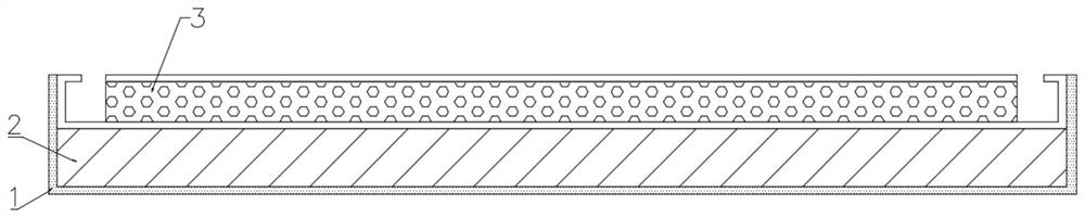 Sound insulation and noise reduction plate